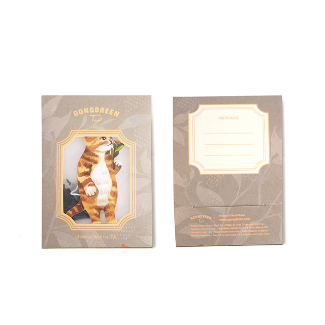 Hibiscus black tea: Cat - Image 3